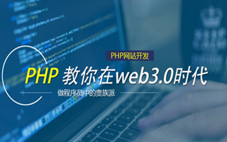 扶余 mongo排序sort,php如何按顺序排列数组？